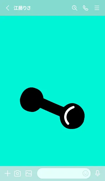 [LINE着せ替え] 筋トレ！ 66の画像2