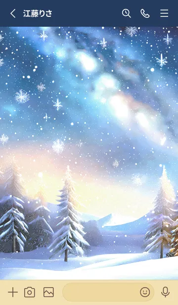 [LINE着せ替え] 優美な冬の風景の着せかえ(Winter-571)の画像2