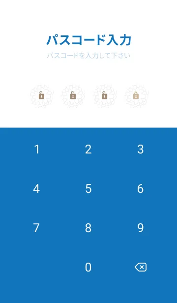 [LINE着せ替え] 白い花のリース 水彩30の画像4