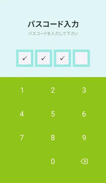 [LINE着せ替え] 2色方眼紙/ピンク&ブルー/ブルーグリーンの画像4