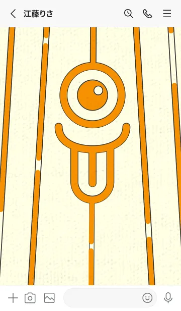 [LINE着せ替え] カラ傘オバケ km_clr ゴールデンオレンジの画像2