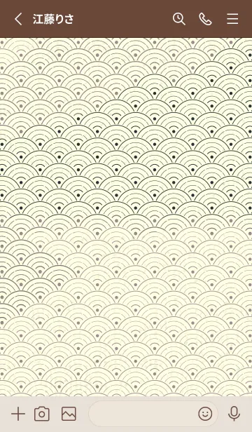 [LINE着せ替え] 和音 青海波&fermata  鳩羽鼠の画像2