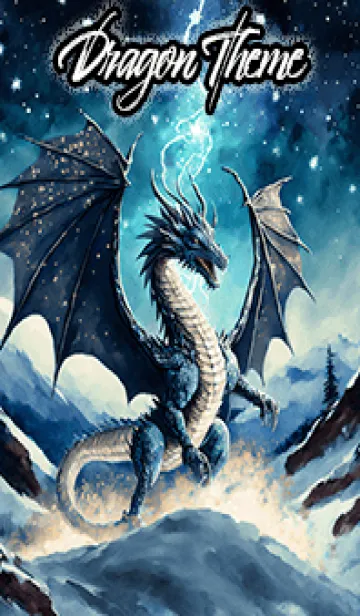 [LINE着せ替え] 【龍の着せかえ】Dragon Theme/546の画像1