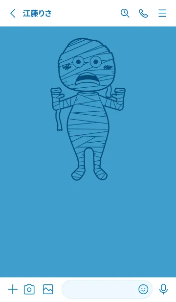 [LINE着せ替え] 妖怪 ミイラ ヨットブルーの画像2