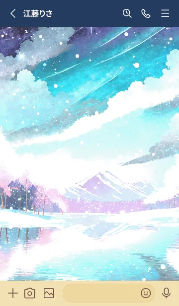 [LINE着せ替え] 優美な冬の風景の着せかえ(Winter-576)の画像2