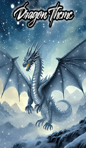 [LINE着せ替え] 【龍の着せかえ】Dragon Theme/548の画像1