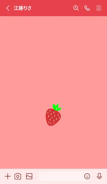 [LINE着せ替え] シンプル ストロベリー 3の画像2