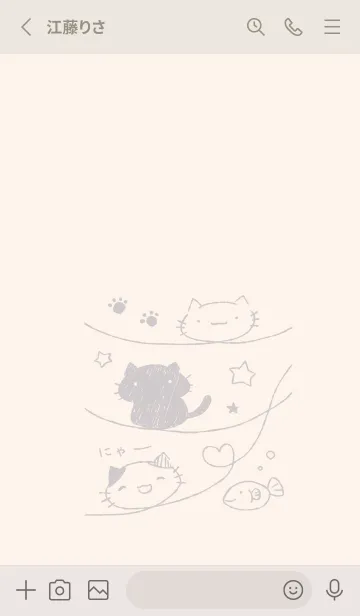 [LINE着せ替え] くるりんねこ くすみグレーの画像2