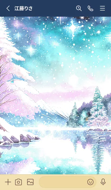 [LINE着せ替え] 優美な冬の風景の着せかえ(Winter-578)の画像2