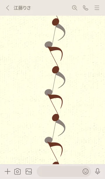 [LINE着せ替え] 八分音符1 チョコレートの画像2