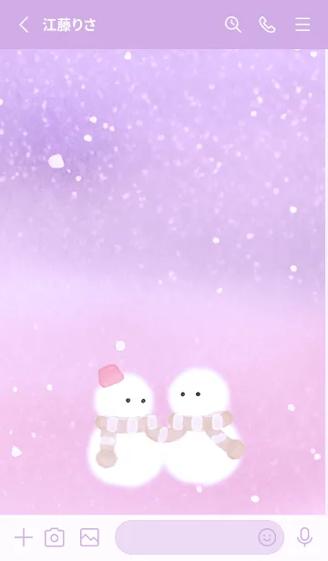 [LINE着せ替え] purple♡いつかの約束06_1の画像2