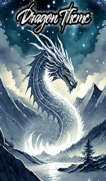 [LINE着せ替え] 【龍の着せかえ】Dragon Theme/553の画像1