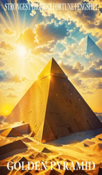 [LINE着せ替え] 黄金のピラミッド 幸運の50の画像1