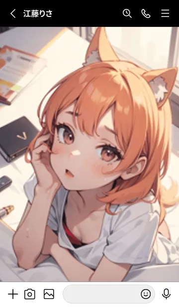 [LINE着せ替え] 少女が一人 #LY15。の画像2