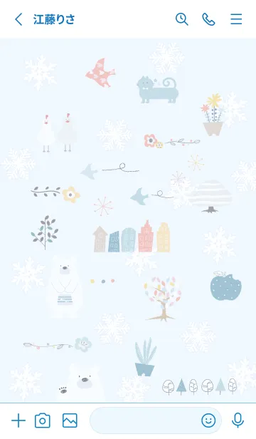 [LINE着せ替え] blue♡雪とお洒落気分15_1の画像2