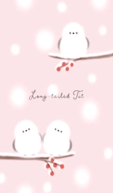 [LINE着せ替え] pink♡雪とシマエナガ08_1の画像1