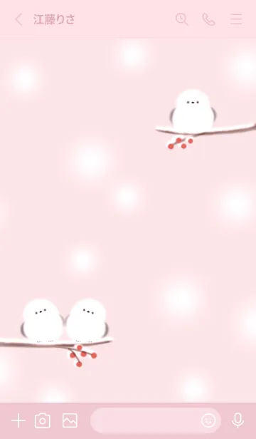 [LINE着せ替え] pink♡雪とシマエナガ08_1の画像2