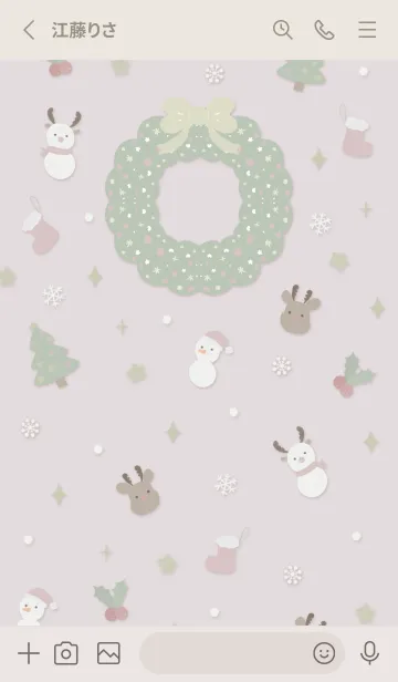 [LINE着せ替え] くすみピンクなクリスマスの画像2