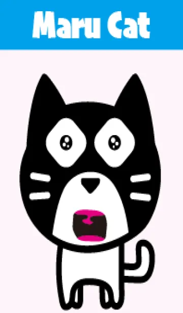 [LINE着せ替え] まる猫の着せかえの画像1