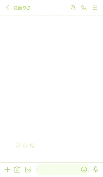 [LINE着せ替え] キュートな白鳥さん(pastel green)の画像2