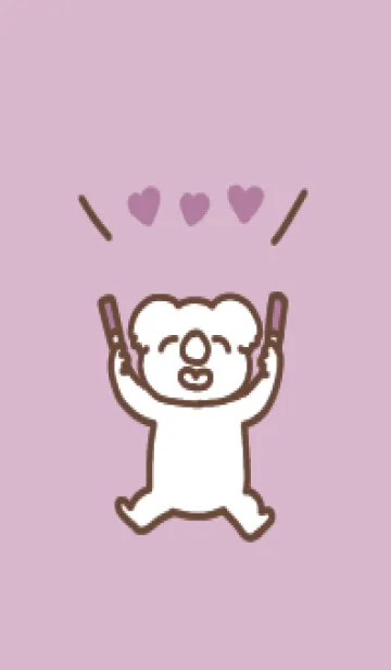 [LINE着せ替え] 推し色コアラ(pink)の画像1