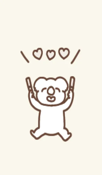 [LINE着せ替え] 推し色コアラ(white)の画像1