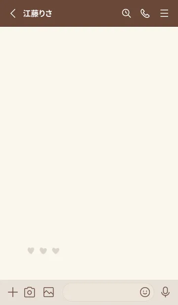 [LINE着せ替え] 推し色コアラ(white)の画像2