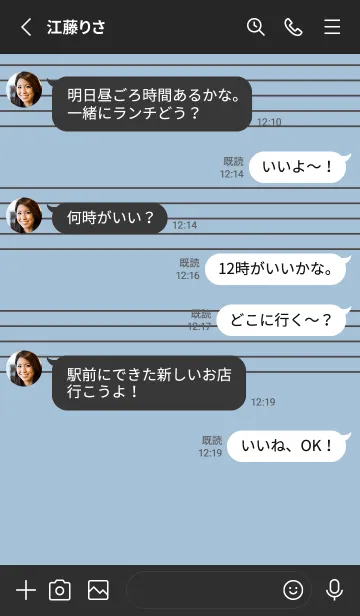 [LINE着せ替え] 五線譜1 スモークブルーの画像3