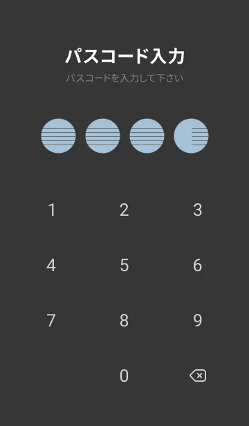 [LINE着せ替え] 五線譜1 スモークブルーの画像4
