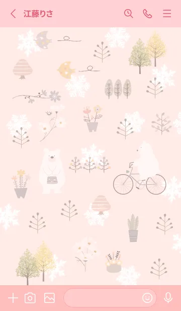 [LINE着せ替え] babypink♡初雪の北欧スタイル09_1の画像2