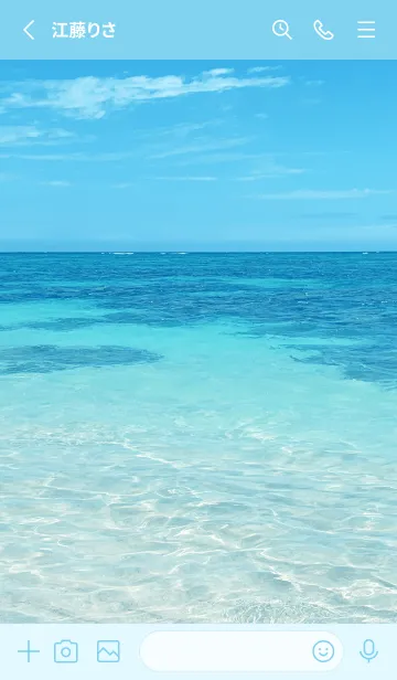 [LINE着せ替え] The blue transparent sea - SHELL 3の画像2