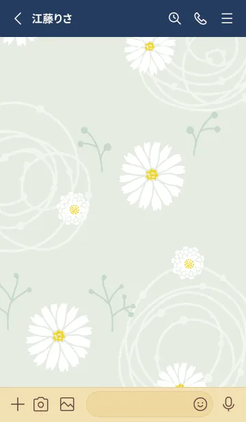 [LINE着せ替え] シンプル 白色の花3の画像2