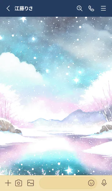 [LINE着せ替え] 優美な冬の風景の着せかえ(Winter-586)の画像2