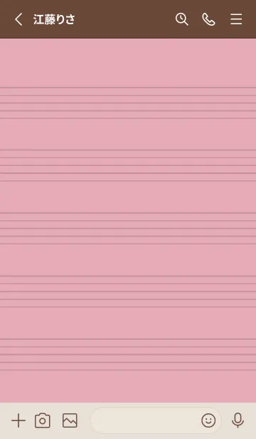 [LINE着せ替え] 音楽カラーノート/くすみピンク/ベージュの画像2