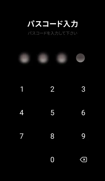 [LINE着せ替え] 少女が一人 #LZ07。の画像4