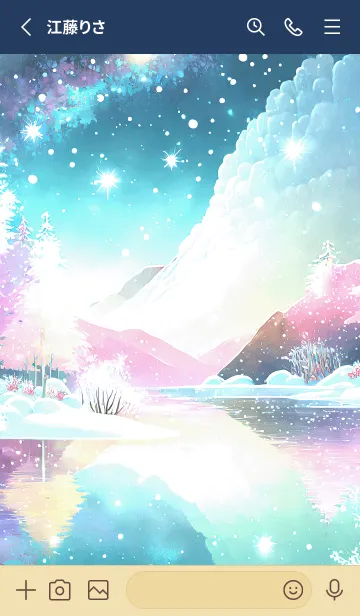 [LINE着せ替え] 優美な冬の風景の着せかえ(Winter-587)の画像2