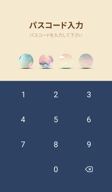 [LINE着せ替え] 優美な冬の風景の着せかえ(Winter-587)の画像4