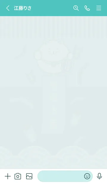 [LINE着せ替え] 毎日大吉！招き猫／チョコ×ミントの画像2