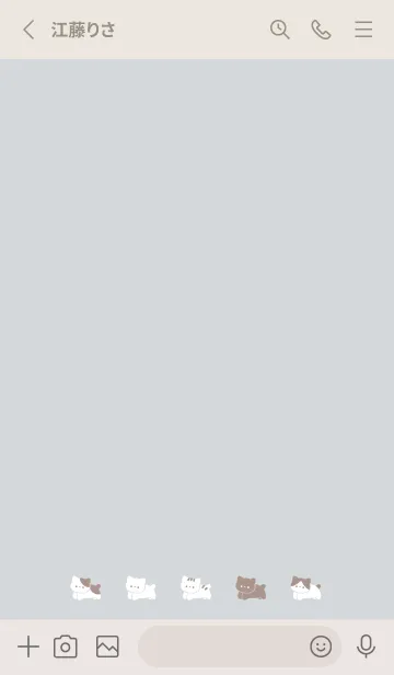 [LINE着せ替え] ゆるいねこ. くすみブルーの画像2