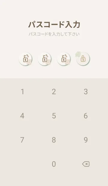 [LINE着せ替え] 花 シンプル おしゃれ14の画像4