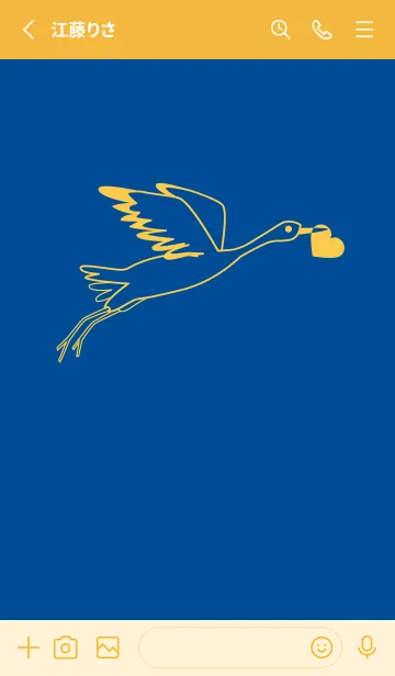 [LINE着せ替え] 鳥とハート ラピスラズリーの画像2