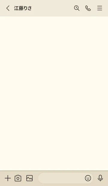 [LINE着せ替え] SIMPLE HEART =check fallred=の画像2