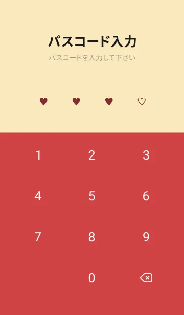 [LINE着せ替え] SIMPLE HEART =check fallred=の画像4