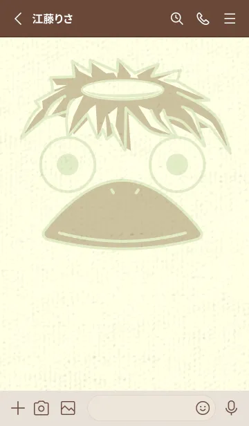 [LINE着せ替え] あの池のかっぱ ティーグリーンの画像2