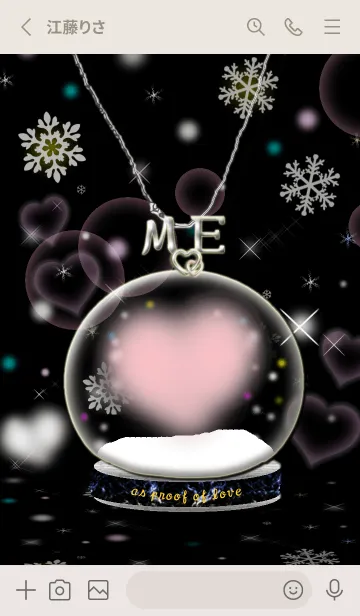 [LINE着せ替え] イニシャル32 M&E  スノードームの画像2