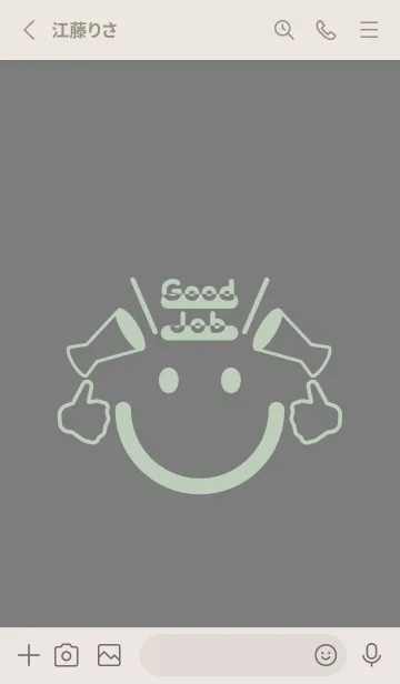[LINE着せ替え] スマイル＆グッジョブ マウスグレイの画像2