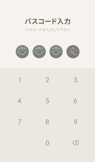 [LINE着せ替え] スマイル＆グッジョブ マウスグレイの画像4