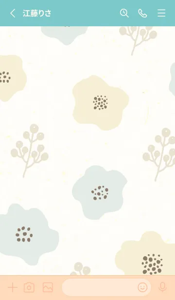 [LINE着せ替え] 花と実 くすみカラー5の画像2