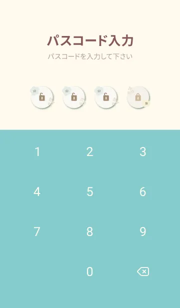 [LINE着せ替え] 花と実 くすみカラー5の画像4