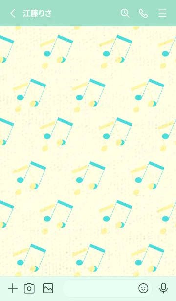 [LINE着せ替え] 2連符柄  -クリームの画像2